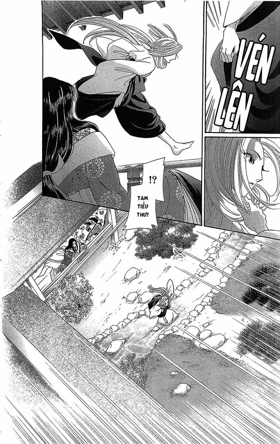 Torikae Baya: Chapter 35