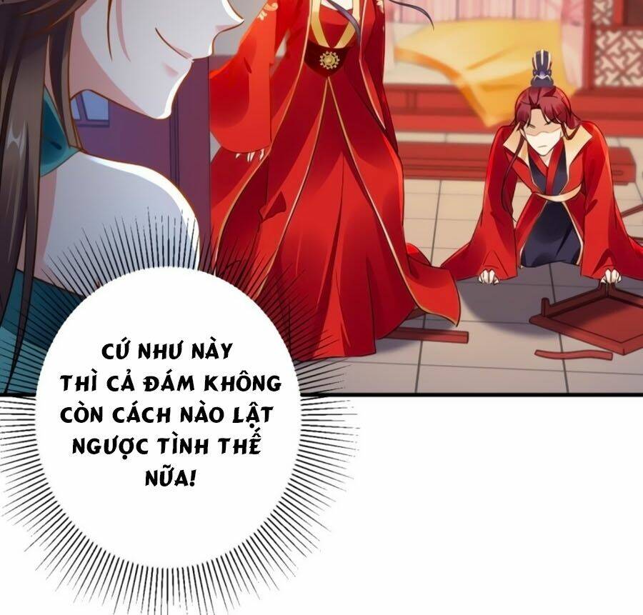 Vương Phi Có Chút Nghịch Ngợm: Chapter 73