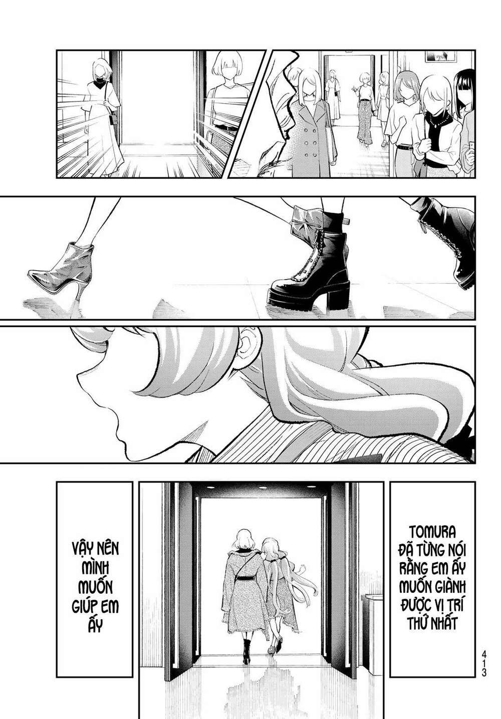 Runway De Waratte: Chapter 155