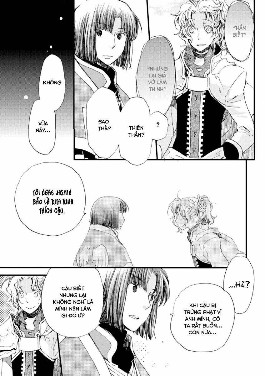 Aruosumente: Chapter 19