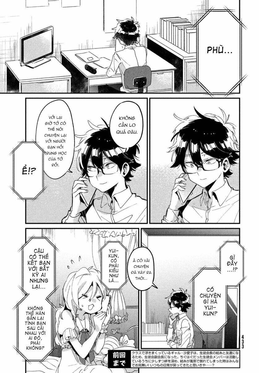 Tớ Yêu Cậu Với Tư Cách Một Người Bạn: Chapter 15