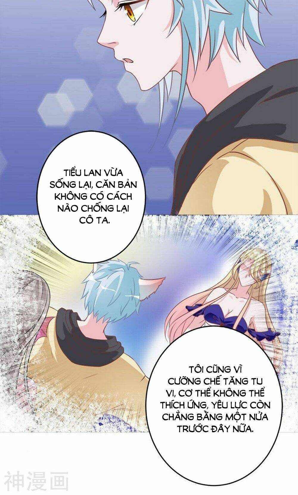 Hung Mãnh Quỷ Phu Bà Thượng Sàng: Chapter 89