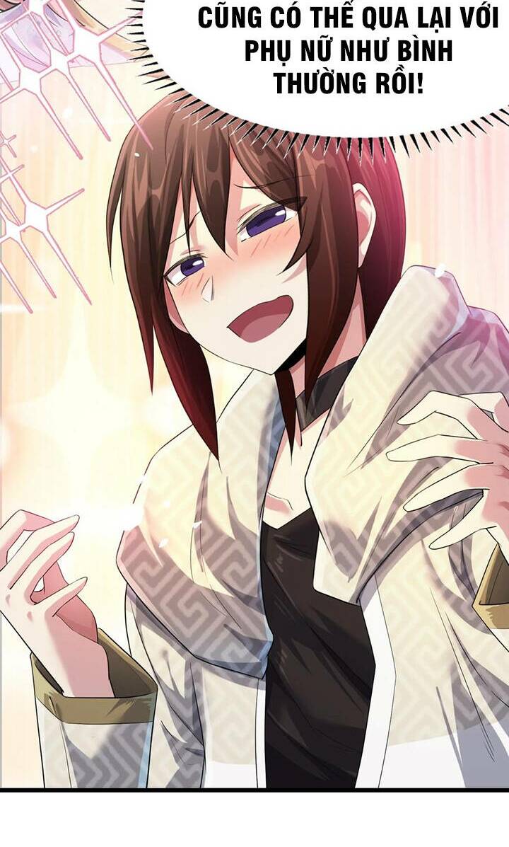 Đại Bảo Kiếm Của Tôi: Chapter 21