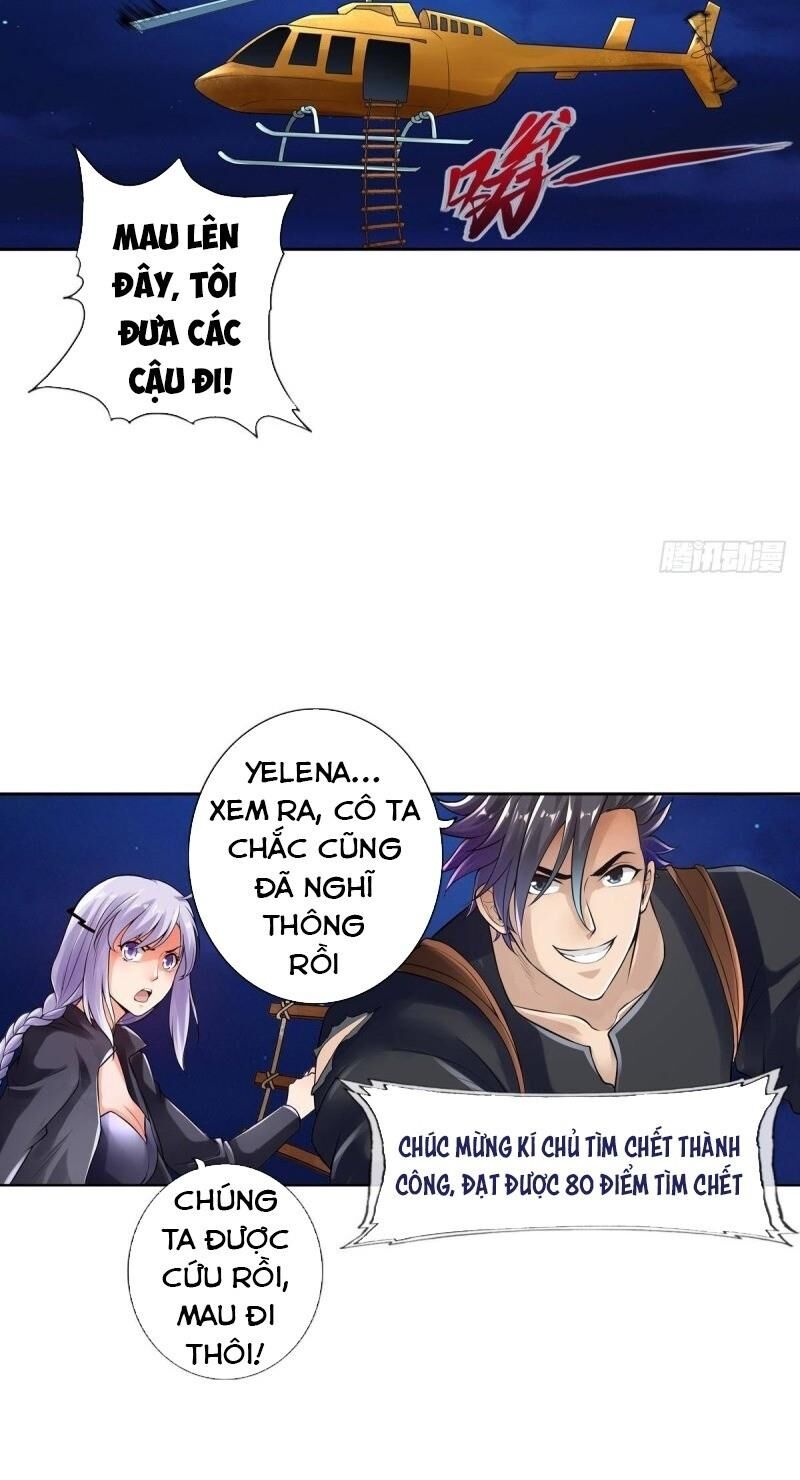 Hệ Thống Tìm Đường Chết Mạnh Nhất: Chapter 66