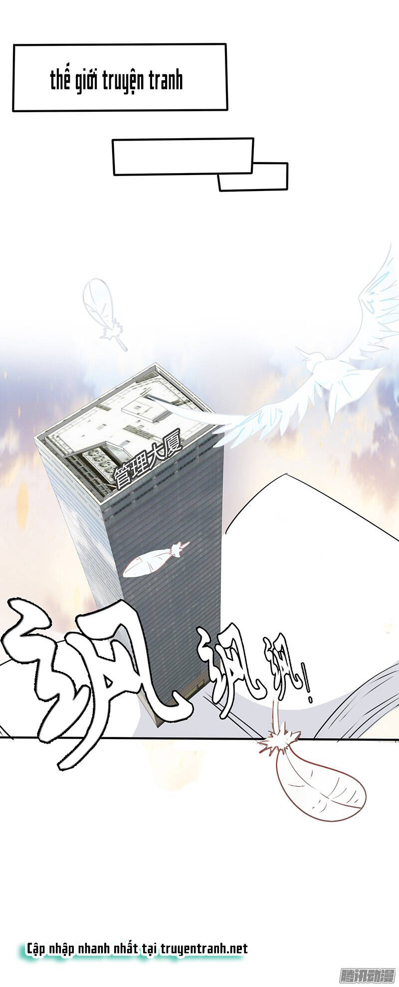 Chạm Vào Người Thương: Chapter 9