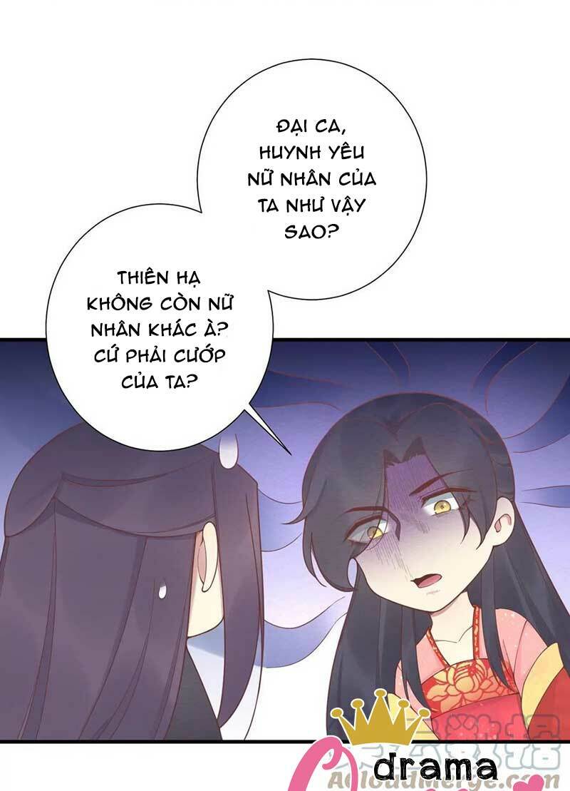 Hoàng Hậu Bận Lắm: Chapter 181.5