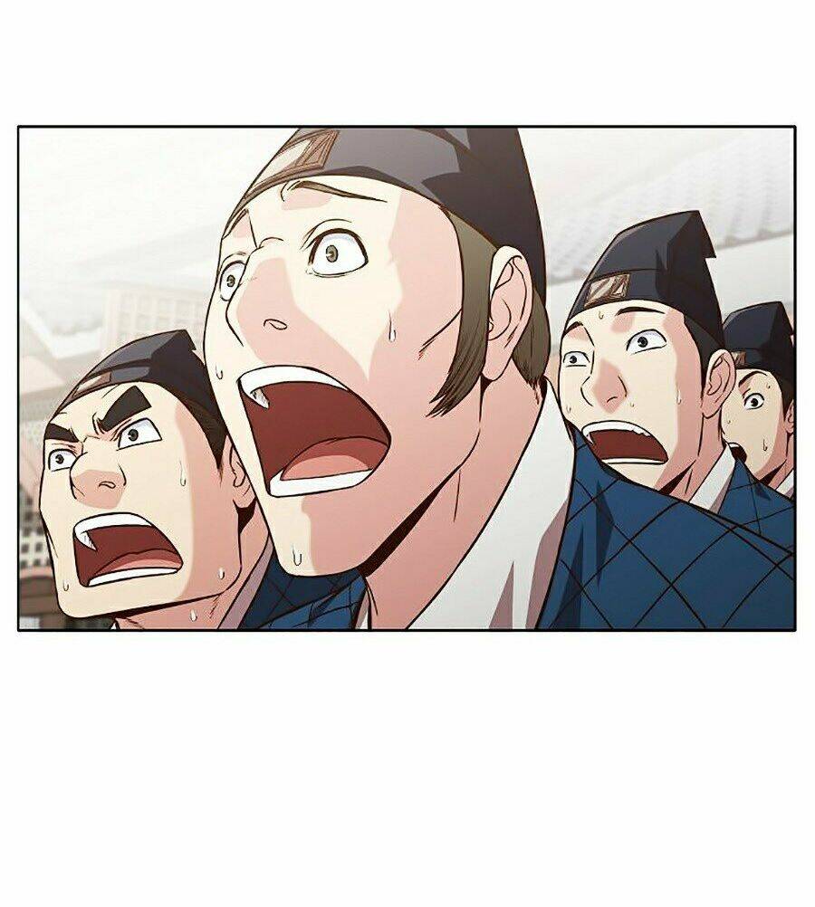 Thiên Võ Chiến Thần: Chapter 13