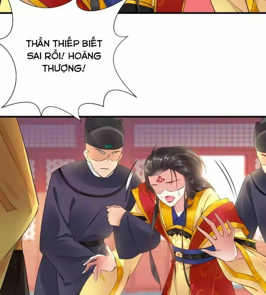 Vương Phi Có Chút Nghịch Ngợm: Chapter 61