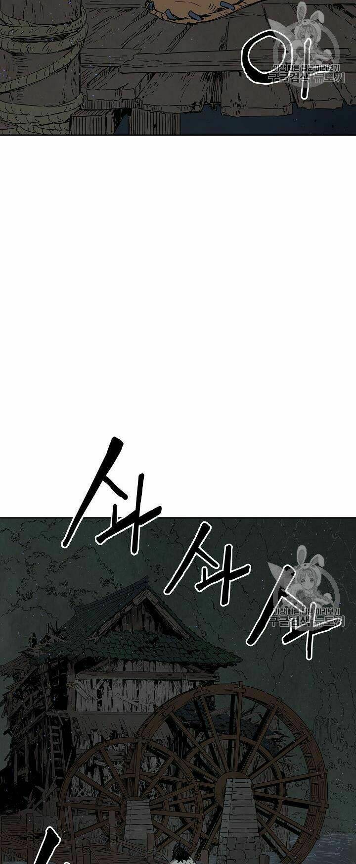 Vô Kiếm Tiểu Tử: Chapter 40