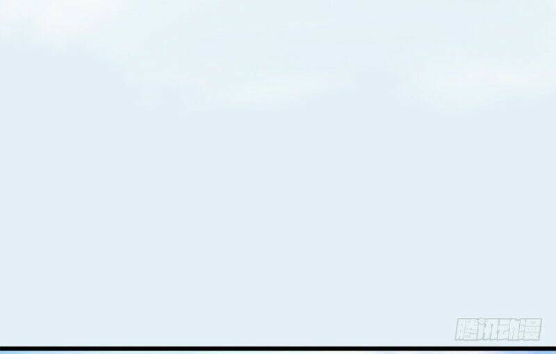 Cửu Hoang Đọa Huyền Sư: Chapter 21