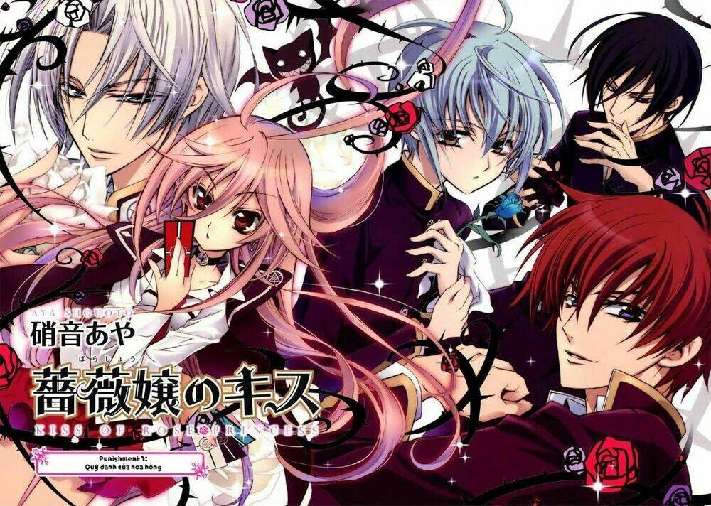 Nụ Hôn Của Công Chúa Tường Vi: Chapter 1