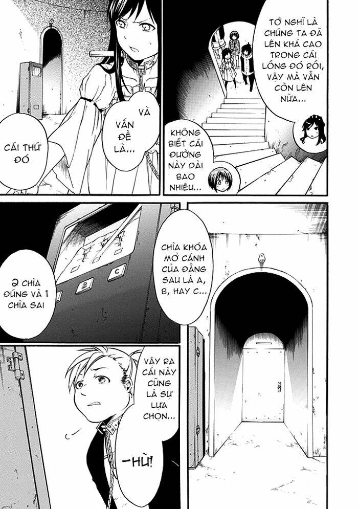 Torikago No Tsugai: Chapter 4