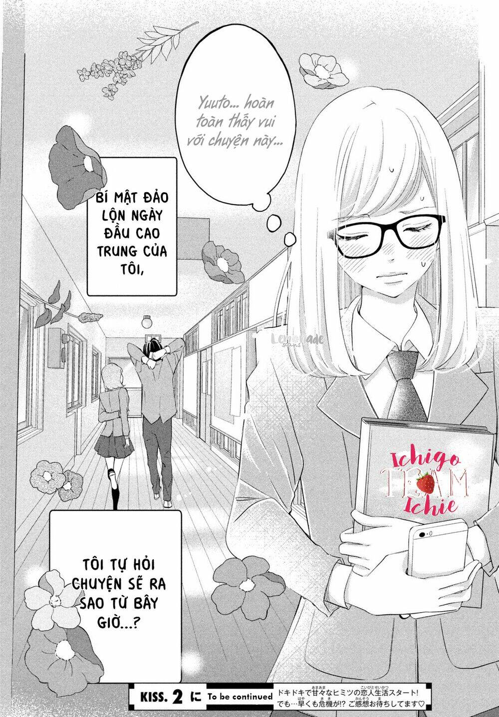 Ashita Naisho No Kiss Shiyou: Chapter 1