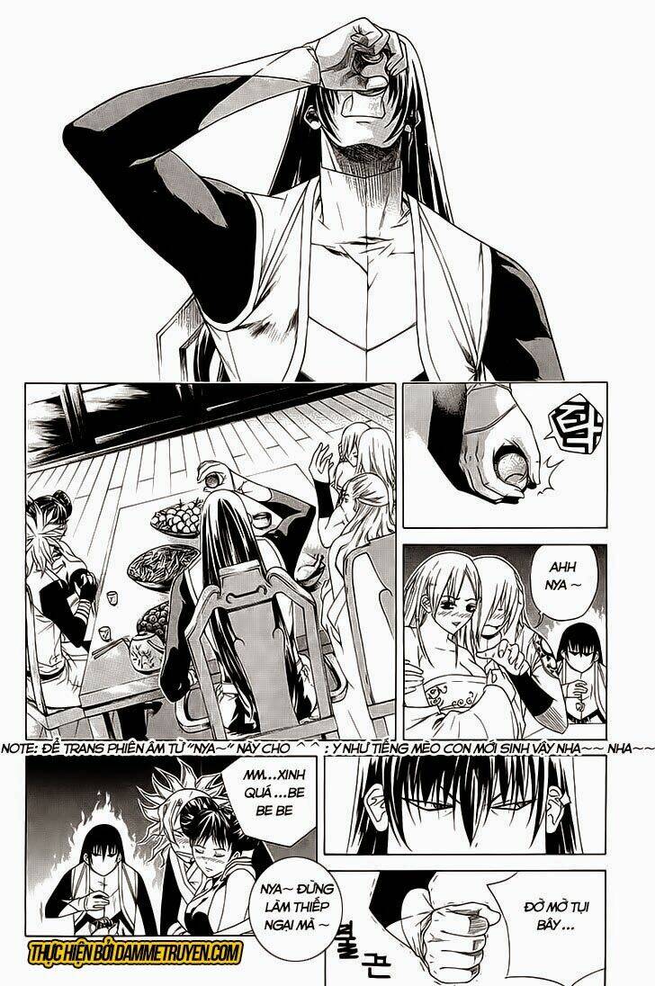 The Sword Of Emperor: Chapter 35