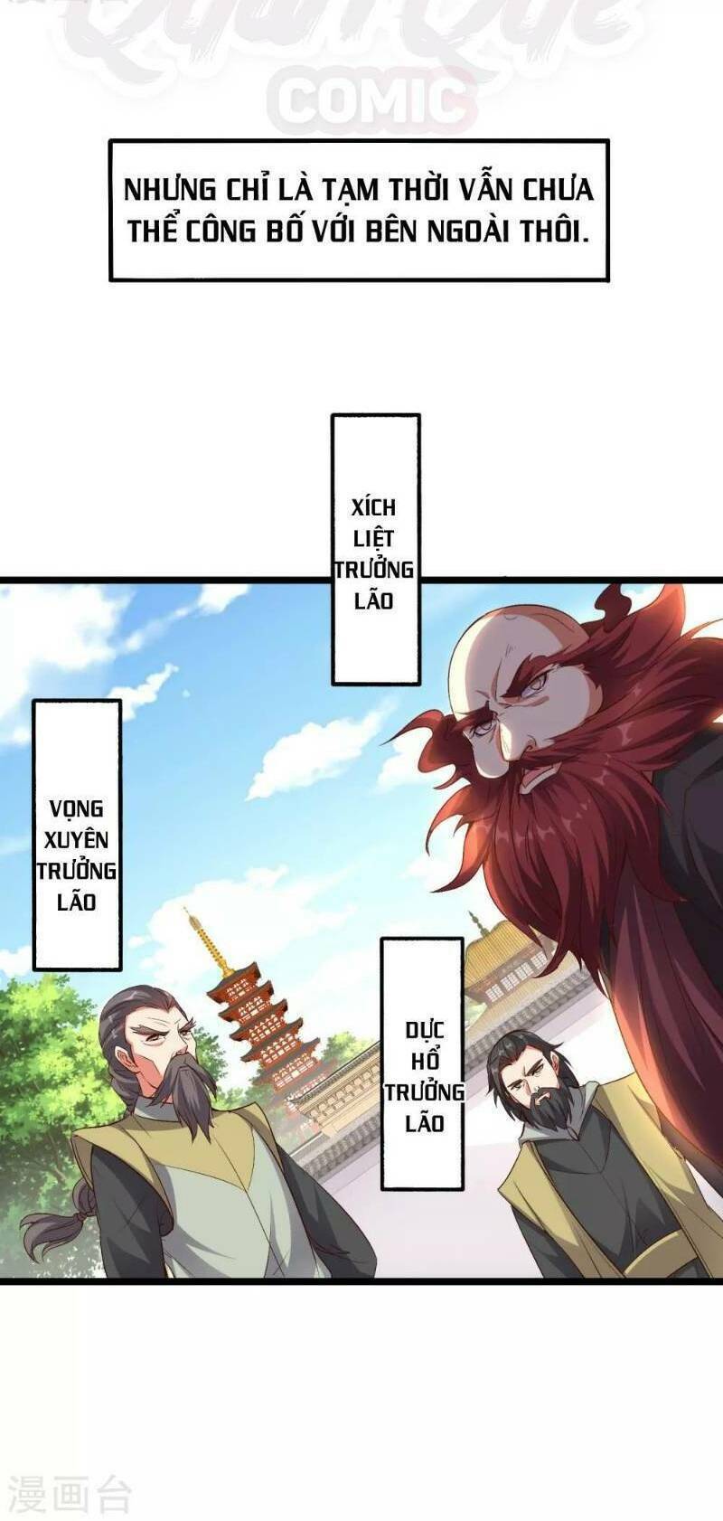 Phục Thiên Thánh Chủ: Chapter 22