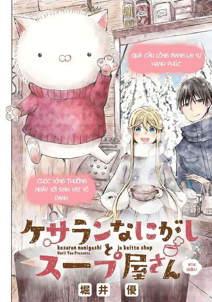 Cửa Hàng Súp Tại Ngôi Làng Nhỏ Ở Phần Lan: Chapter 1