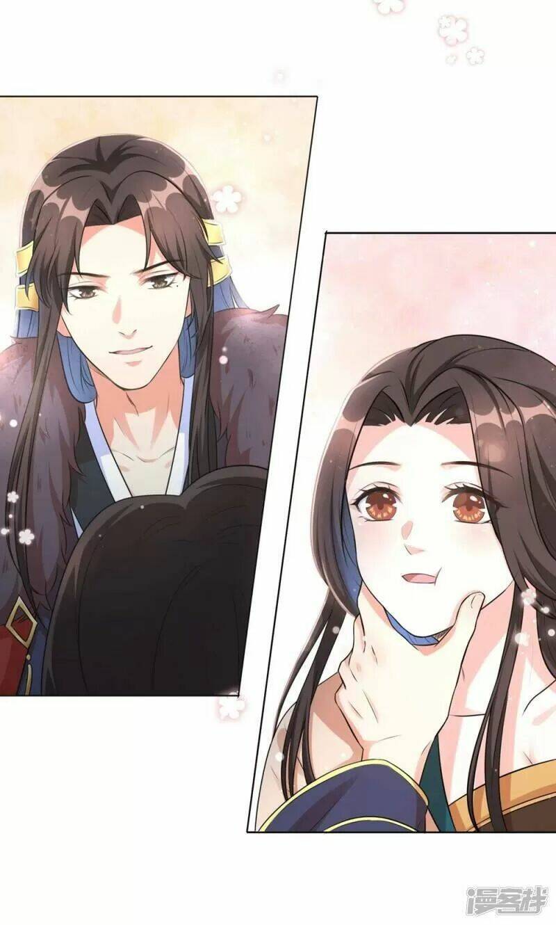 Vương Phi Có Độc!: Chapter 17