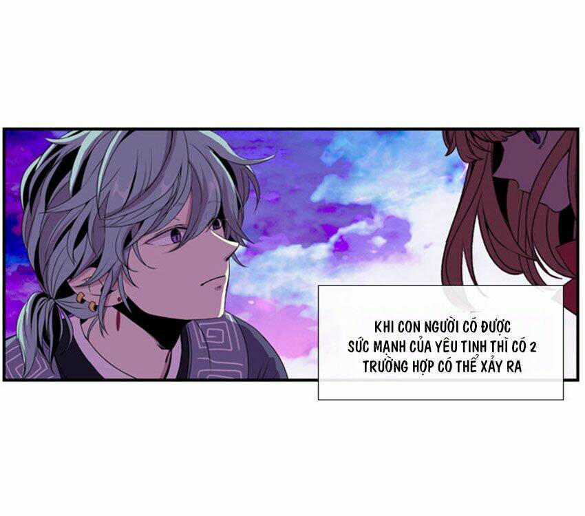 Beautiful Stranger: Chapter 17