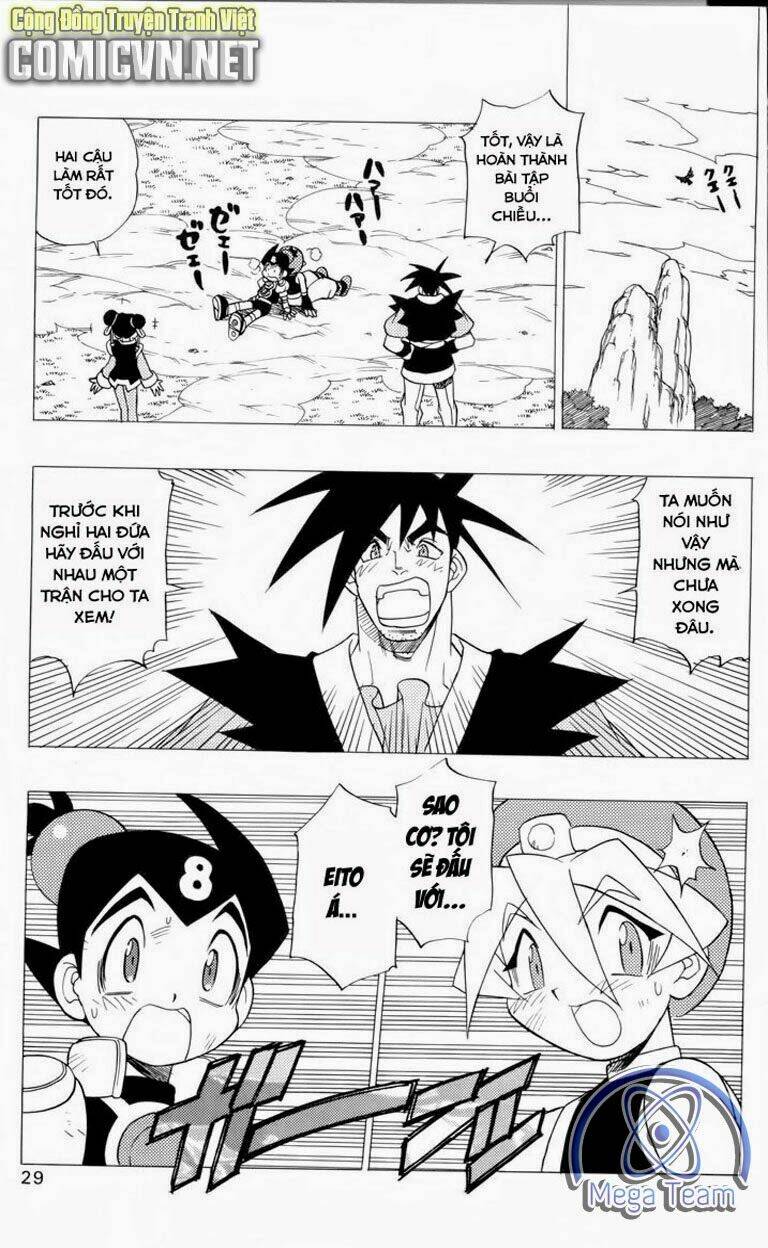Guardian Eight: Chapter 3