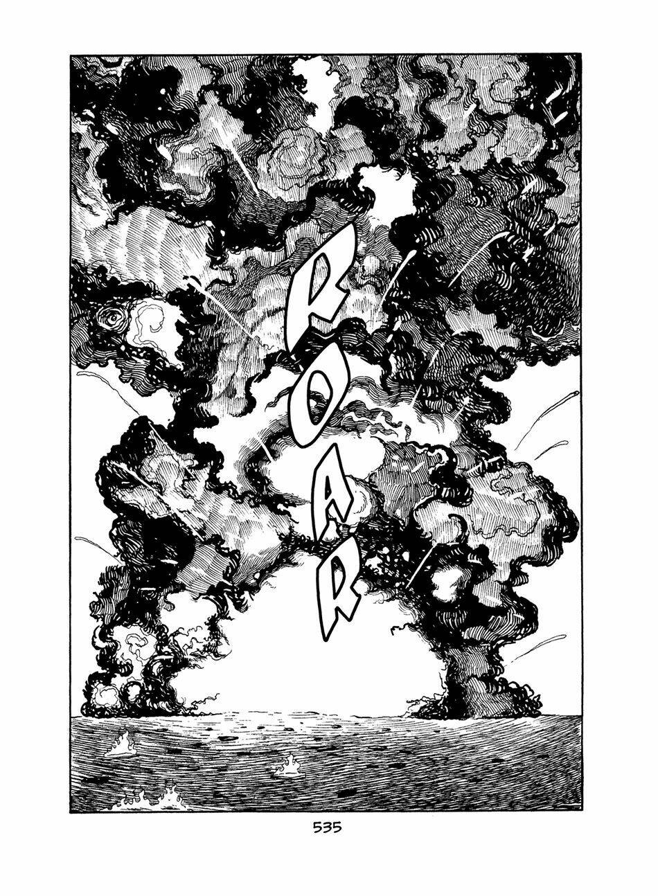 Apollo\’s Song: Chapter 5