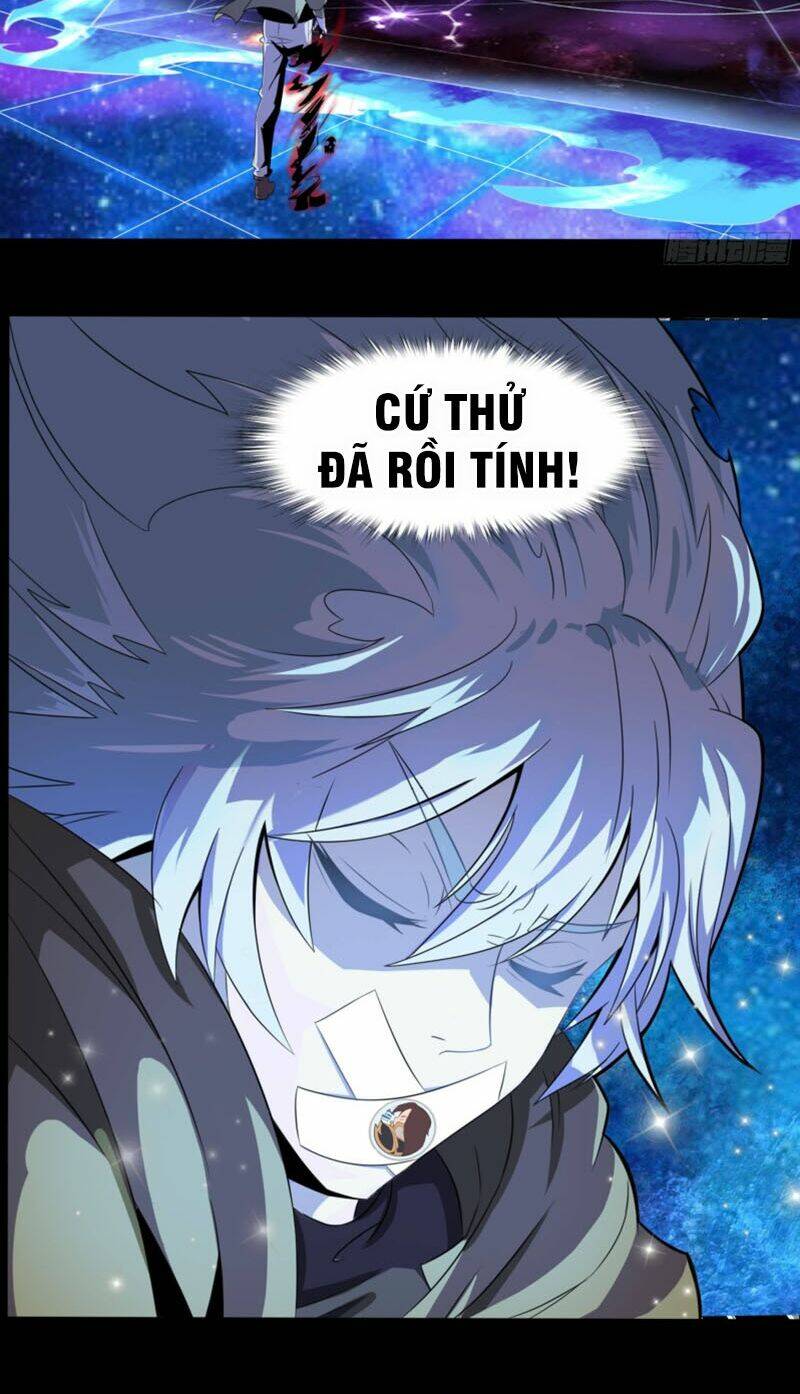 Thanh Đế Truyện: Chapter 23