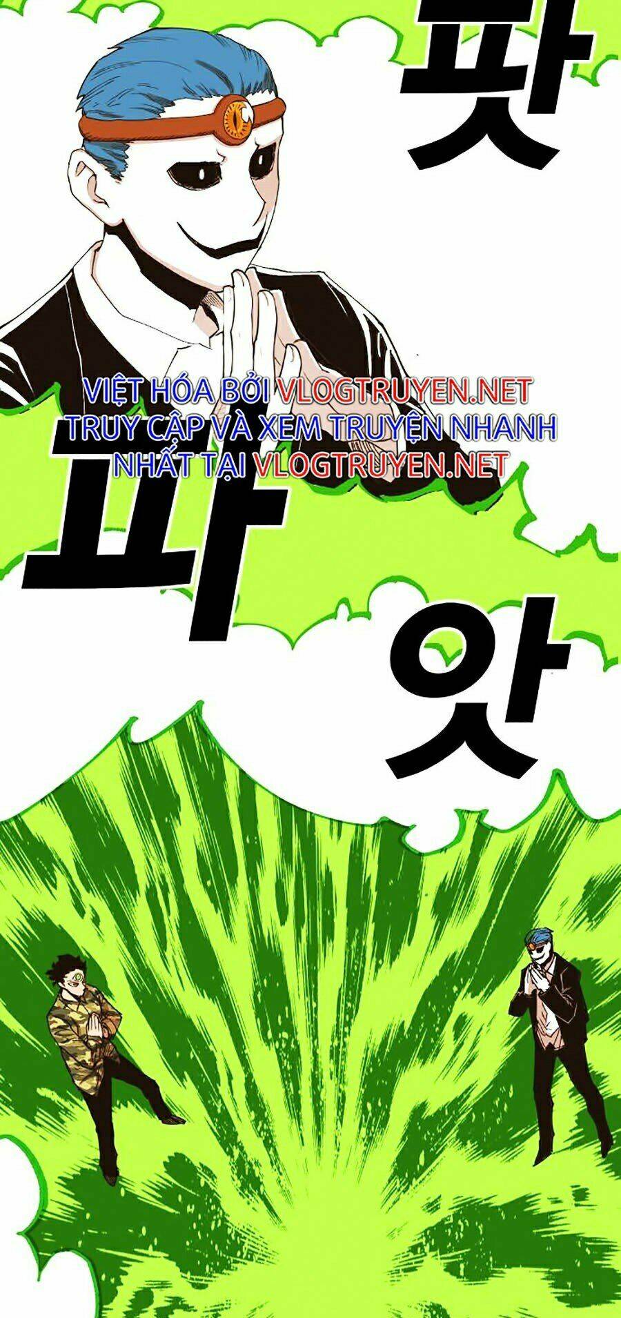 Hard Core Leveling Warrior Ss2: Chapter 103