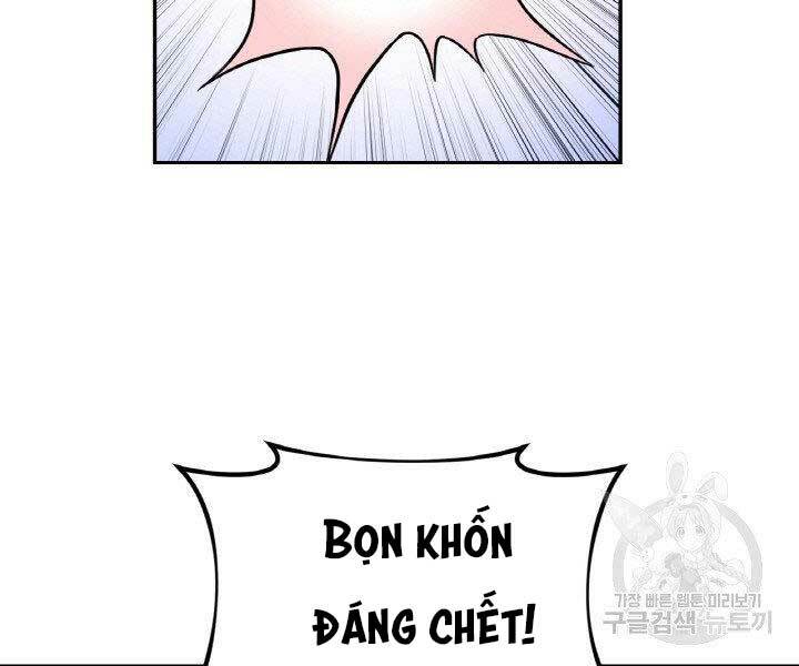 Thiên Hạ Đệ Nhất Phiêu Sĩ: Chapter 17