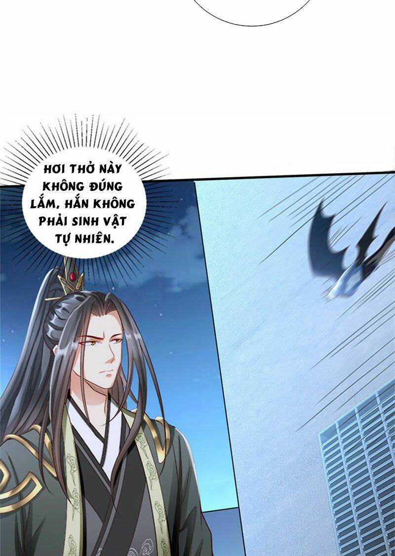 Tọa Ủng Tinh Cầu: Chapter 1