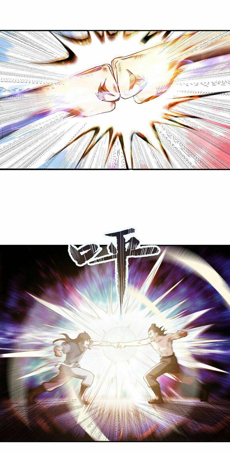 Võ Thần Chí Tôn: Chapter 5