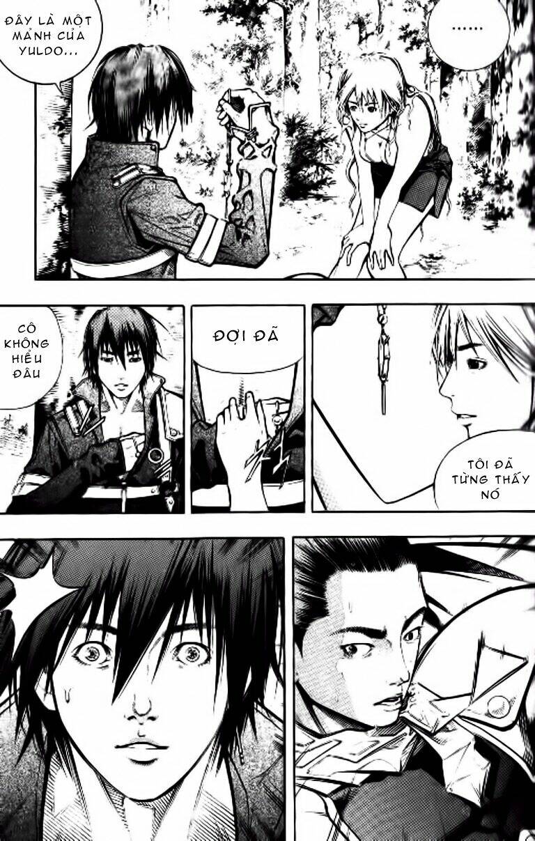 Utopia S Avenger: Chapter 4