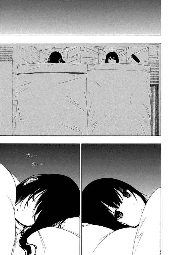 Toumei Ningen No Hone: Chapter 15