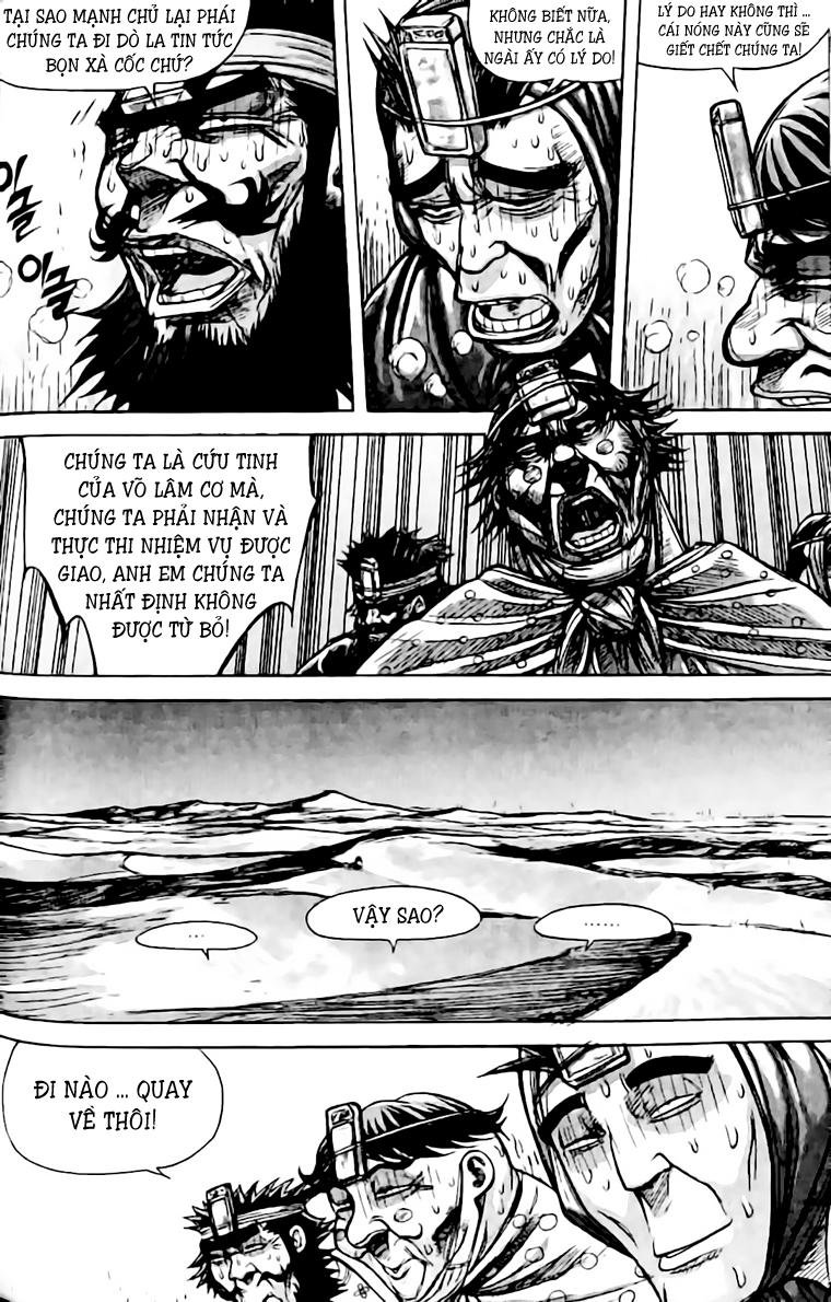 Diêm Đế: Chapter 142