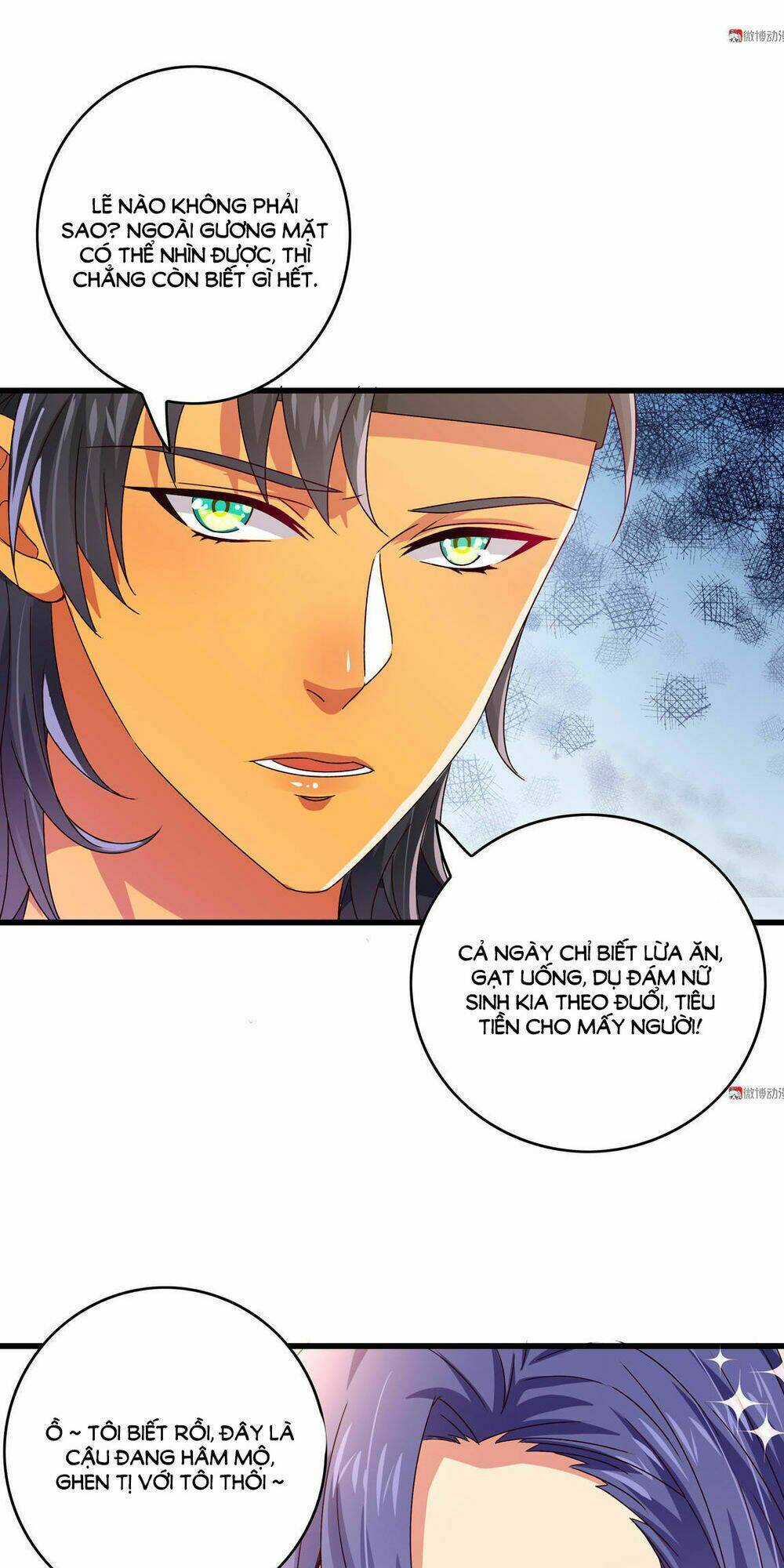 Yêu Tôi Đều Chết Cả Đi!: Chapter 42