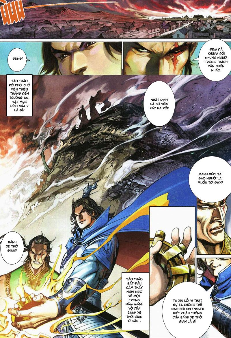 Phong Vân Tân Tác Thần Võ Ký: Chapter 12