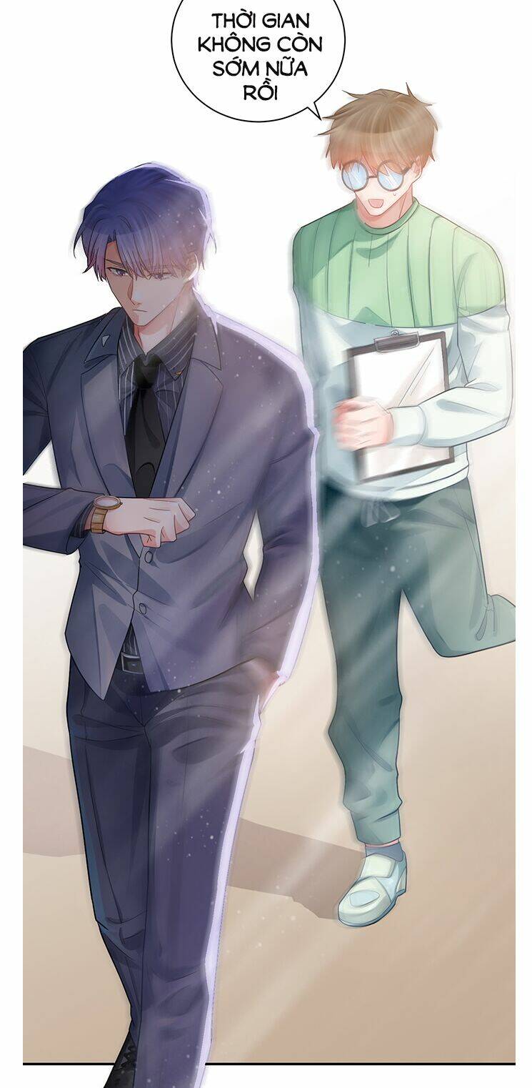 Trọng Sinh Để Ngủ Với Ảnh Đế: Chapter 234