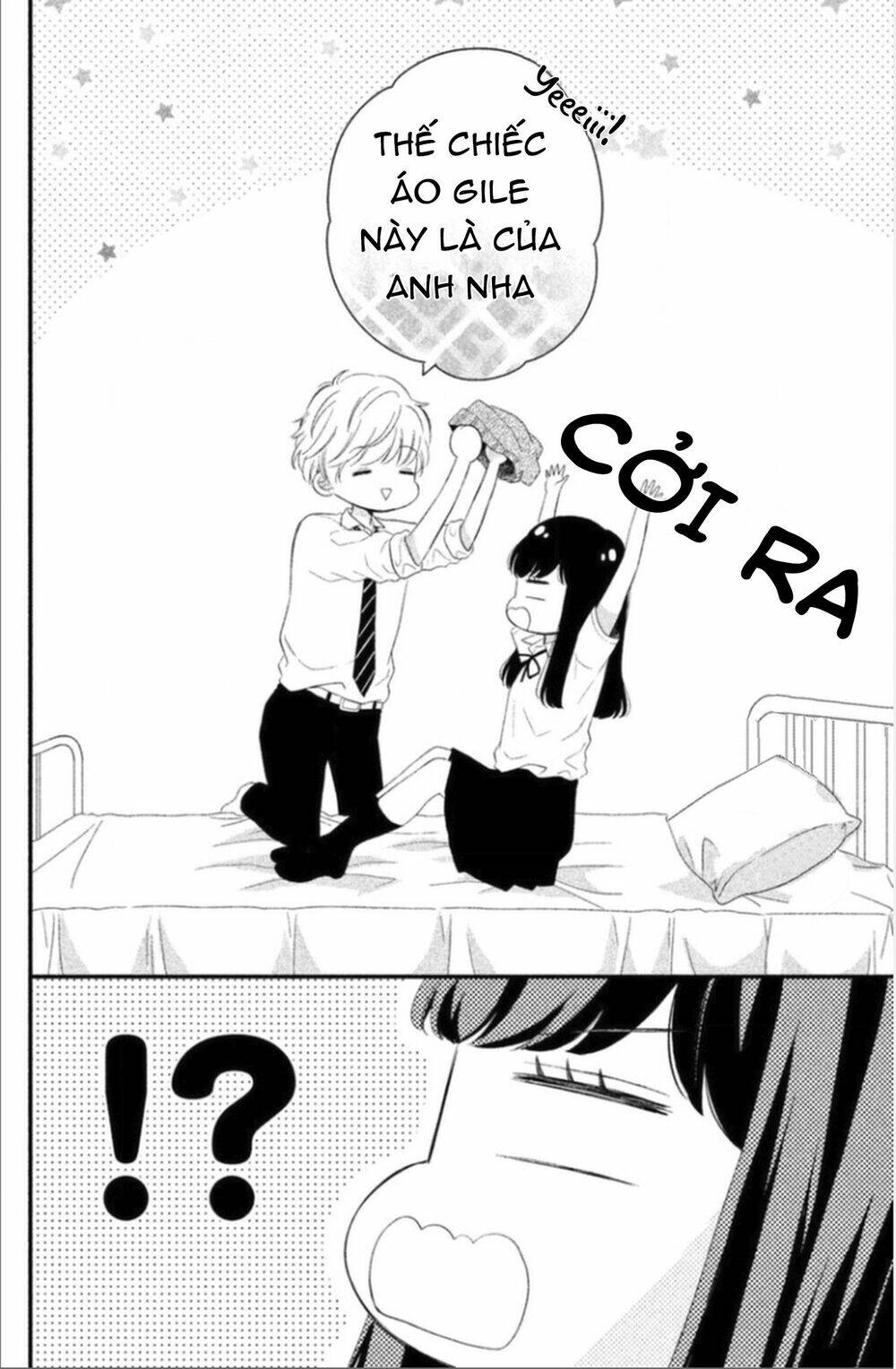 Sakuraba-San Wa Tomaranai!: Chapter 5