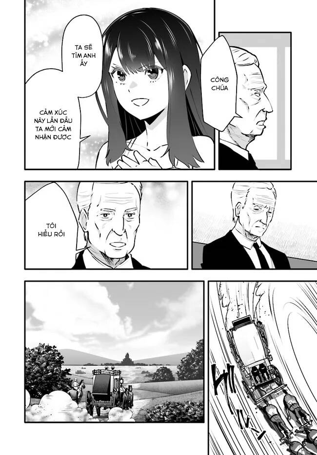 En No Shita No Chikaramocha: Chapter 3.1