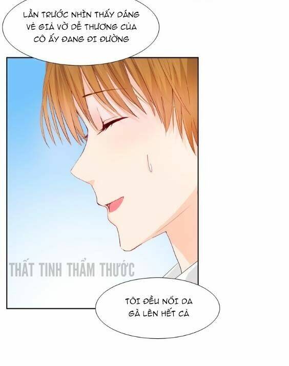 Mộng Văn Sơn Hải Kinh: Chapter 4