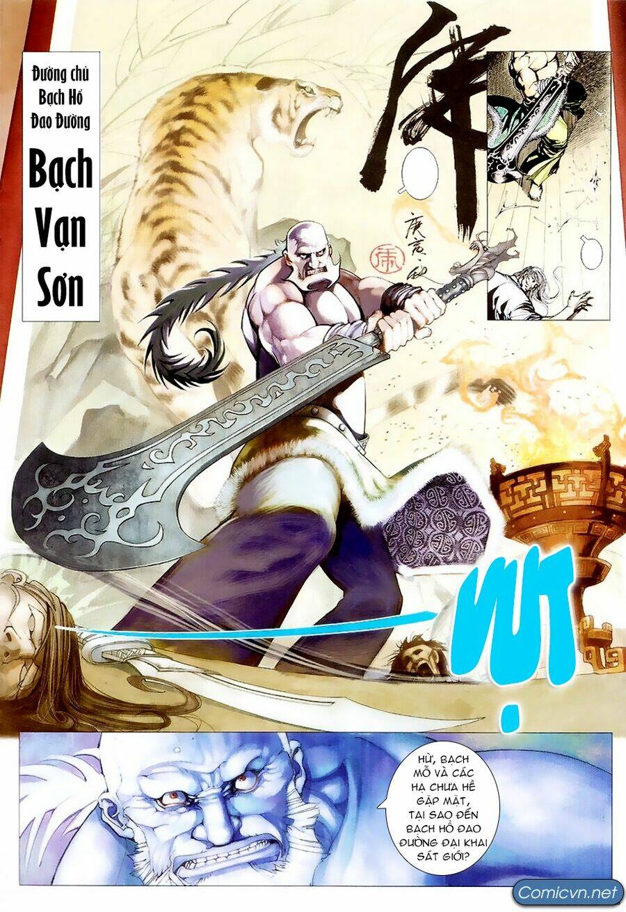 Truyện Ngắn Trịnh Kiện Hòa: Chapter 4