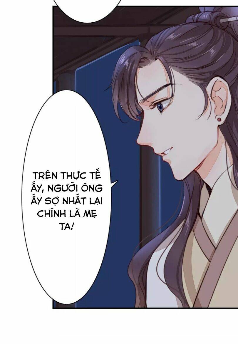 Chỉ Phu Vi Thê: Chapter 34