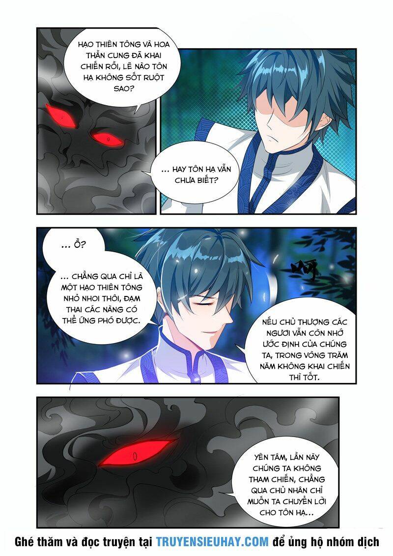 Vạn Giới Thần Chủ: Chapter 45