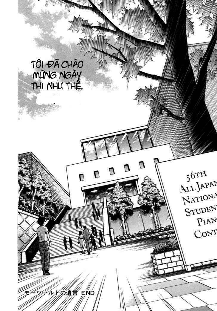 Piano No Mori: Chapter 29