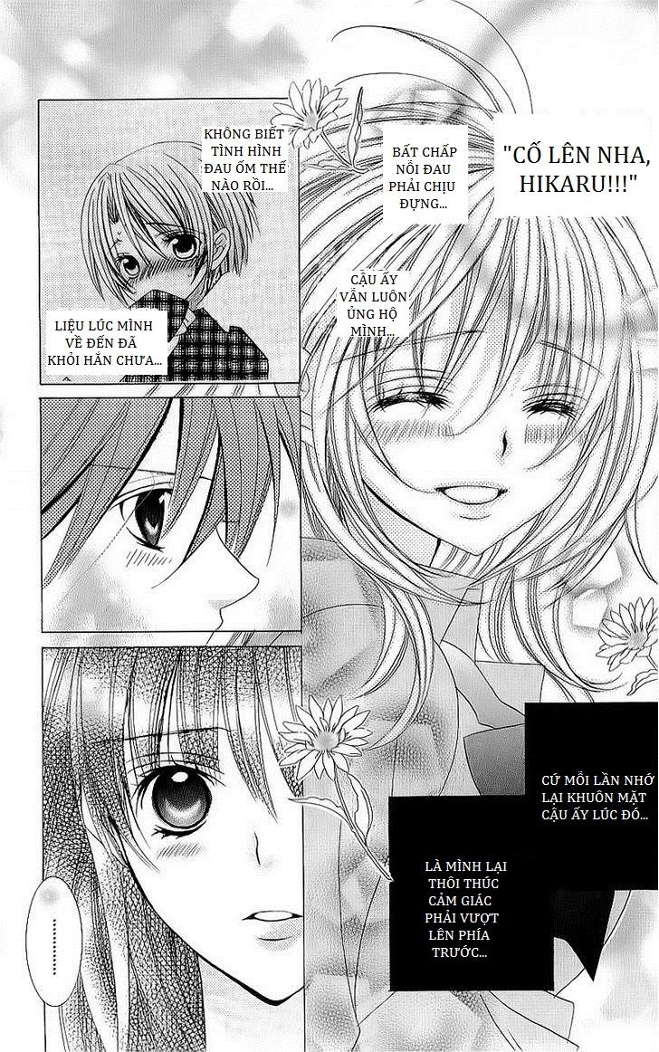 Mình Thích Cậu Đó, Suzuki: Chapter 42