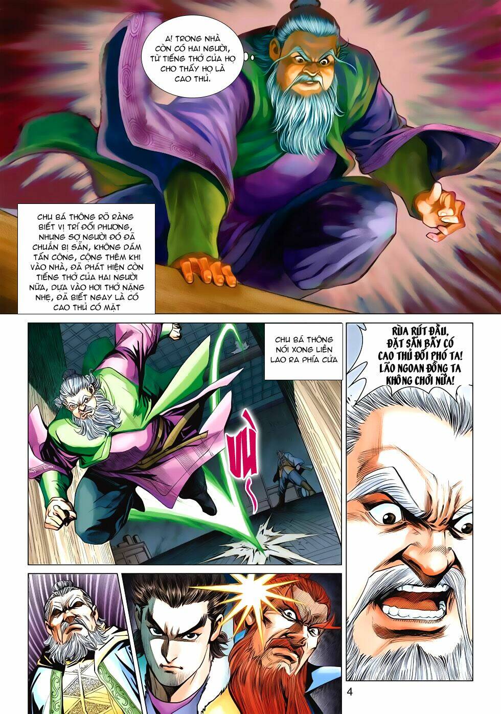 Anh Hùng Xạ Điêu: Chapter 97
