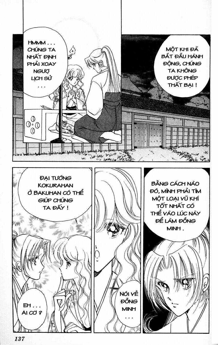 Amakusa 1637: Chapter 3