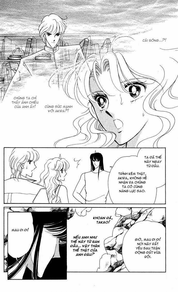 Ao No Fuuin - Blue Seal: Chapter 53