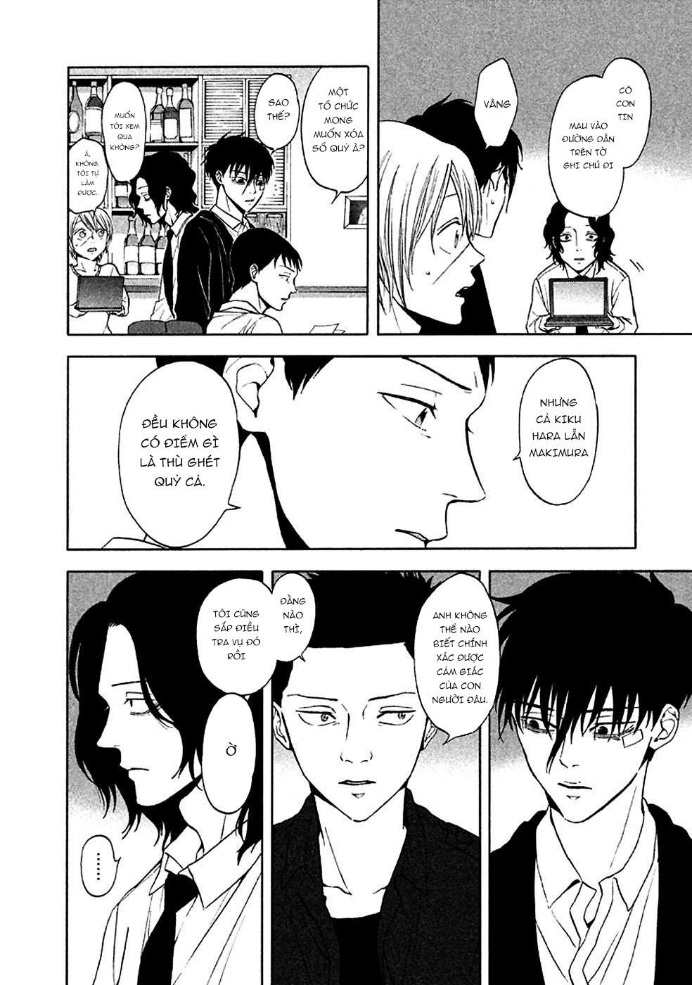 Devil's Line: Chapter 27