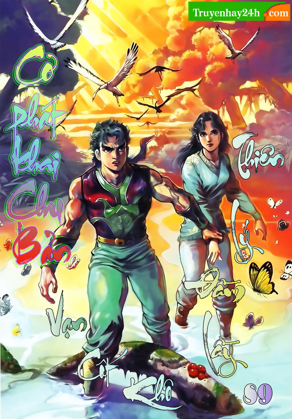 Thiên Tử Truyền Kỳ 1: Chapter 89