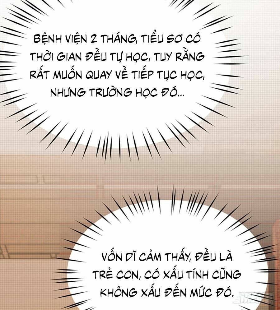 Nam Thần Truy Thê Chỉ Nam: Chapter 11.2