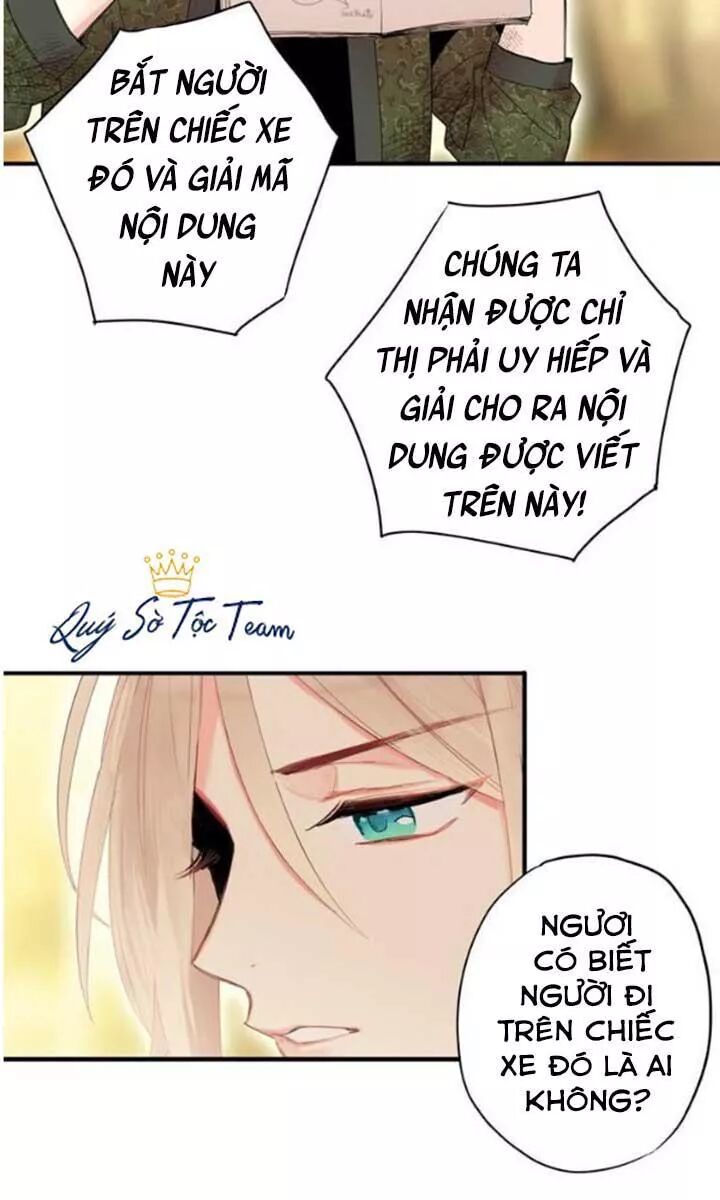 Tồn Tại Với Tư Cách Là Vợ Của Nam Chính: Chapter 61: Kẻ kỳ bí